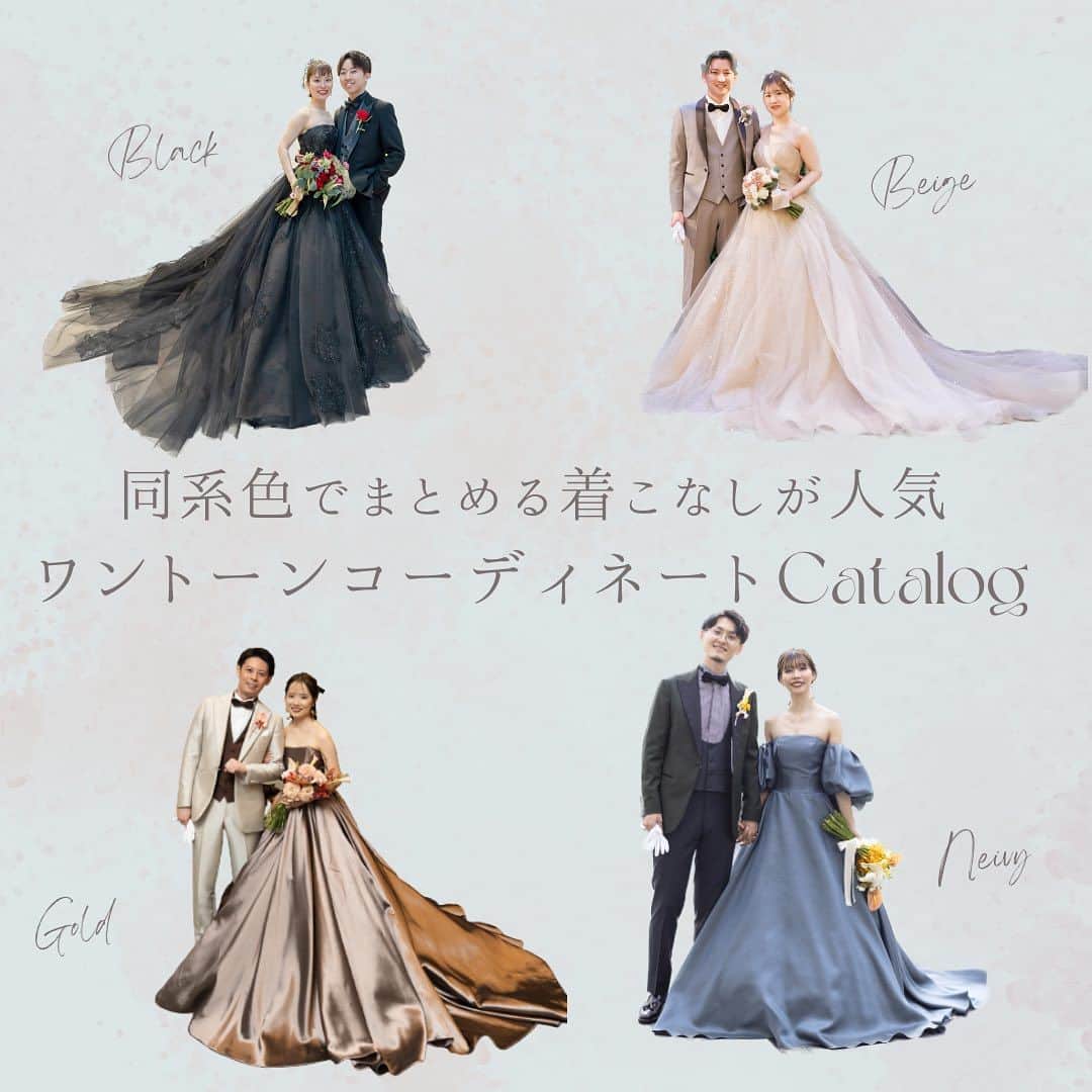 ベストブライダル公式のグルメインスタ