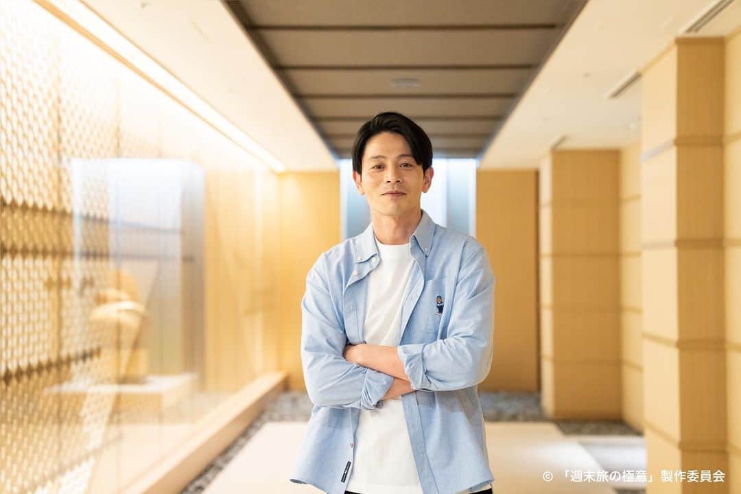 週末旅の極意〜夫婦ってそんな簡単じゃないもの〜さんのインスタグラム写真 - (週末旅の極意〜夫婦ってそんな簡単じゃないもの〜Instagram)「最終話off📸  見逃し配信は、本日深夜0:59までです🧳 まだご覧になっていない方もご覧いただいた方も、最後にぜひ旅納めをしてください😢  配信はこちらから✨ https://tver.jp/episodes/ep782zv0bi  #週末旅の極意 #観月ありさ #吉沢悠」8月30日 20時17分 - tx_shumatsutabi
