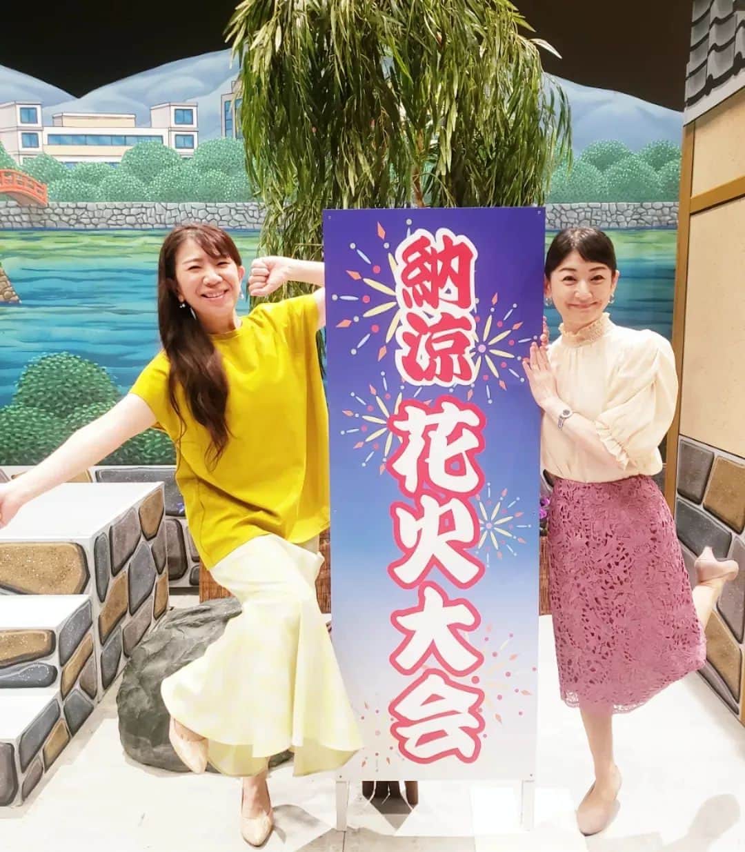 服部ひで子のインスタグラム：「8/22(火)～28(月)、【なんばグランド花月】酒井藍🍓座長週、１週間ありがとうございました(*^O^*)✨  靖子姉さんの妹役でしたよッ♪  岐阜出身の靖子姉さん。 愛知出身の私。 ここに三重出身の人がいたら、東海三姉妹(もしくは東海三兄弟)になったね！笑  ちなみに、三重出身の座員にはいまだに出会ったことがありません👀💡  関西圏は、毎日放送にて１０月７日(土)オンエア予定です～📺✨  タイトル「愛の花火を打ち上げろ！」 是非、ご覧くださいませー！🎆  #吉本新喜劇  #高橋靖子 #服部ひで子」
