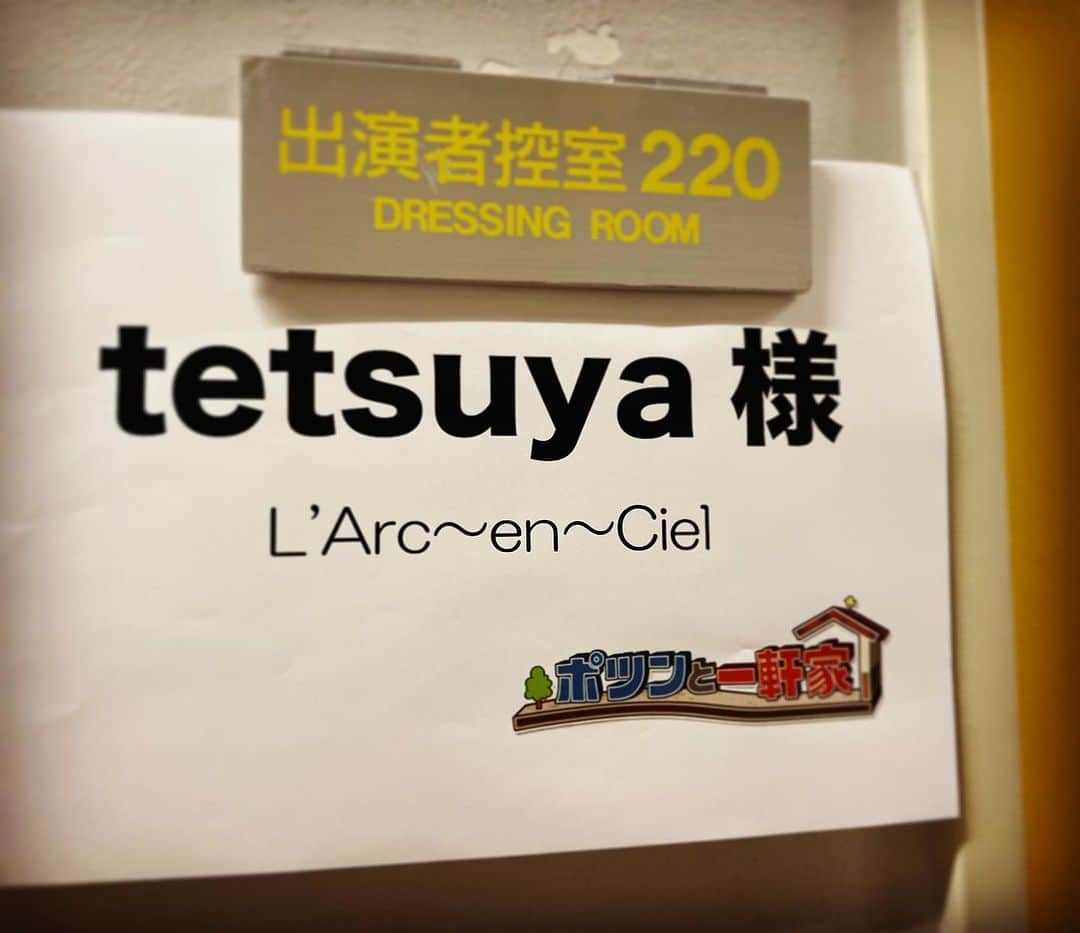 tetsuyaさんのインスタグラム写真 - (tetsuyaInstagram)「#LArcenCiel #tetsuya #ポツンと一軒家」8月30日 20時35分 - tetsuya_official