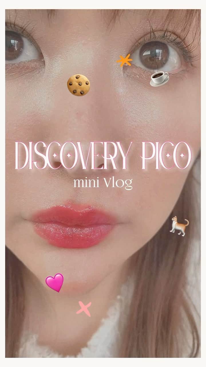 津久江麻由のインスタグラム
