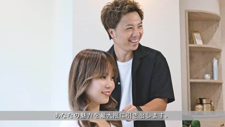 本間寛人のインスタグラム：「9月1日、ロアエクステプレミアムDebut⭐️⭐️⭐️  髪の新時代 新･ロアエクステ　"プレミアム"  創業35年、今まで50万人に施術を行ってきたアンククロスがエクステを研究し続け完成した現在の『ロアエクステ』そして更に精度の高い革新的な次世代のロアエクステ"プレミアム"を開発しました。  エクステで感動したことありますか？  従来のロアエクステは根元のシール部が4㎜でしたが、新しいロアエクステ"プレミアム"は０㎜になり見た目が地毛のように仕上がります。 ヘアアレンジした時も違和感のない仕上がりに。 いままでエクステを付けた事がない方や馴染みづらかった方も全く新しくなったロアエクステを是非一度ご体験ください。  #アンククロス #ankhcross #ロアエクステ #プレミアム #premium #ロアエクステプレミアム #シールエクステ #エクステ」