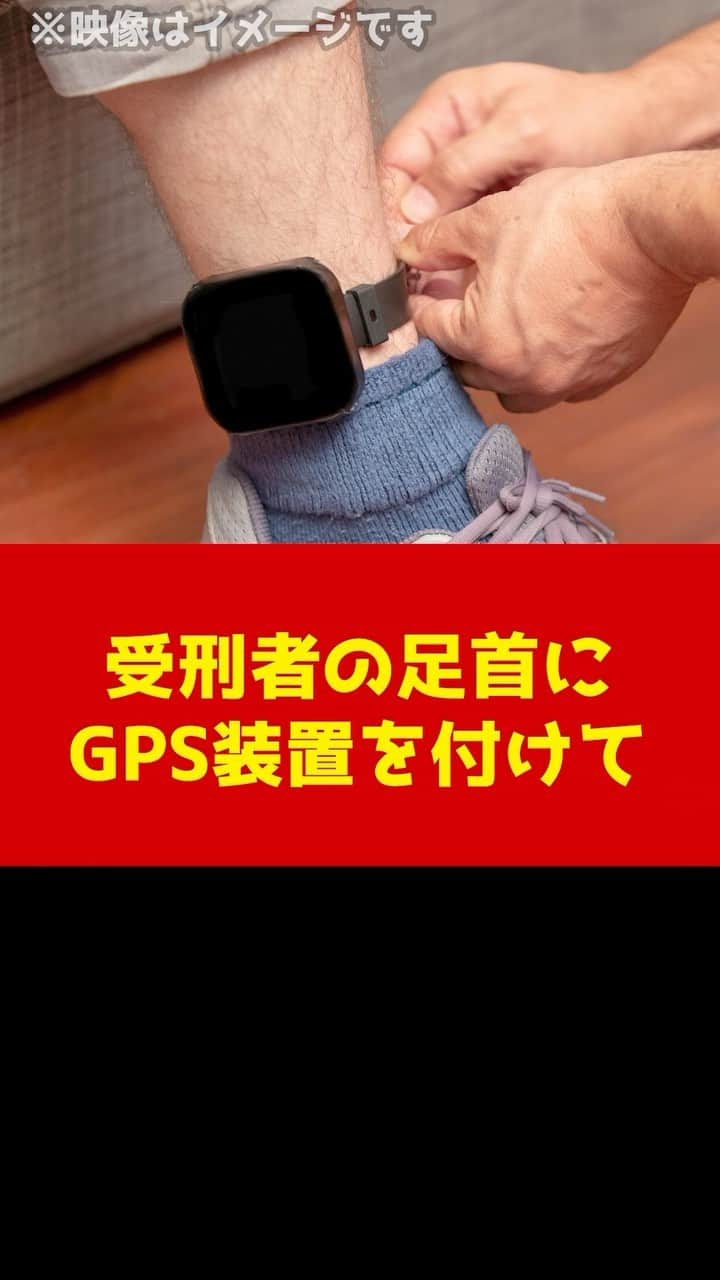 岡野タケシのインスタグラム