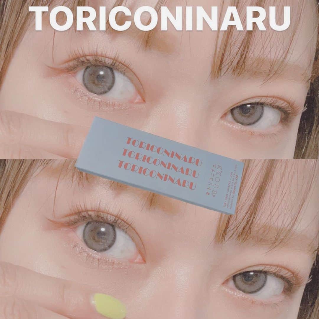 mmmaaakkkiiikkkoooのインスタグラム