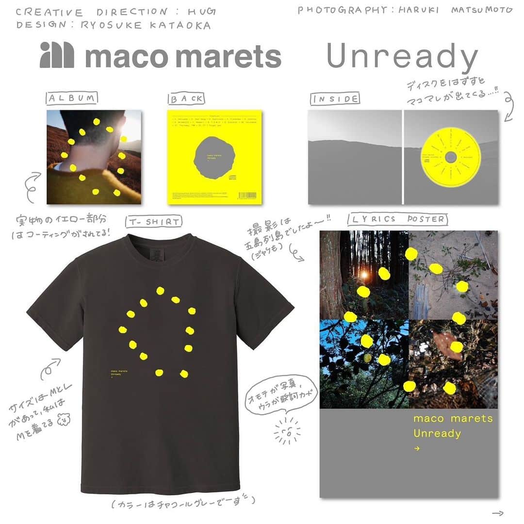 haru.のインスタグラム：「maco marets 7th album 『Unready』out now 🌕⌒✩  こちらはTシャツがセットになったｽﾍﾟｼｬﾙﾊﾞｰｼﾞｮﾝ maco maretsのオフィシャルサイトから買えます･֊･  artist: maco marets  photography: Haruki Matsumoto  design: Ryosuke Kataoka  produce: Yurina Miya (HUG) creative direction: haru. (HUG)」