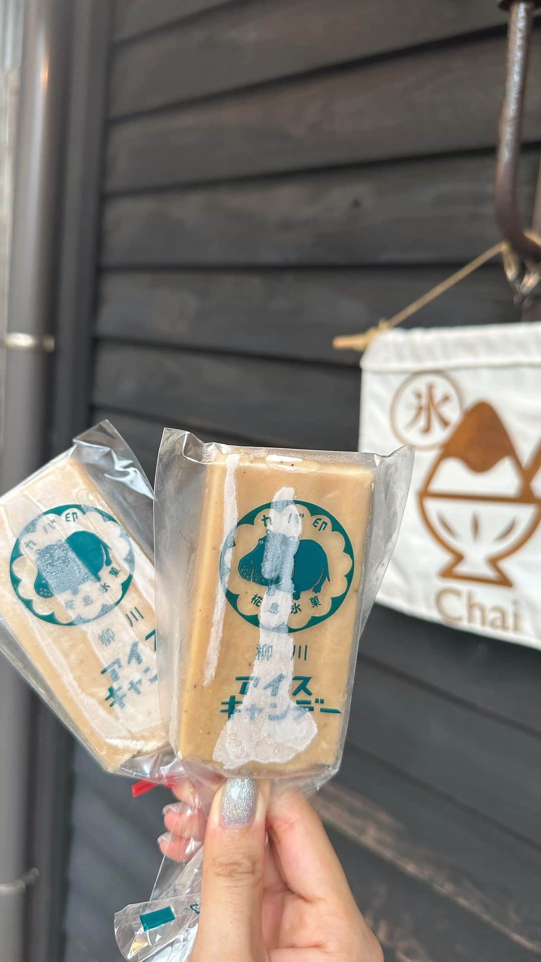 上田理子のグルメインスタ