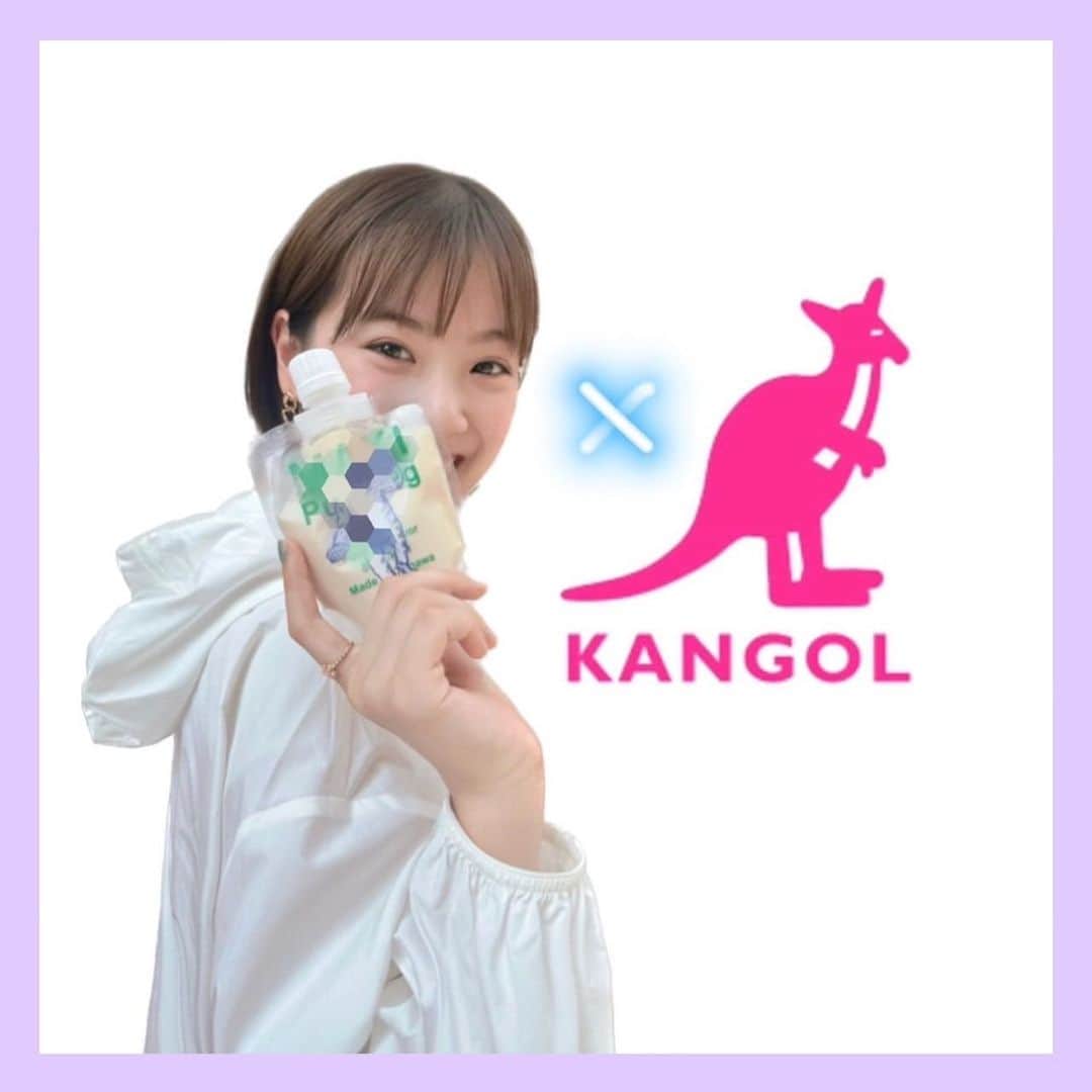 長崎美柚のインスタグラム：「コラボします♪ 乞うご期待！！  #KANGOLREWARD #長﨑美柚 #チームみゆう」