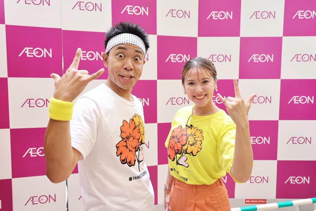 横山あさみさんのインスタグラム写真 - (横山あさみInstagram)「24時間テレビ！ 今年もありがとうございました🌈  ゲストは サンシャイン池崎さん！ いやぁー、パワーをもらいましたね。すごかったの一言🤣  明日のために、今日何ができるか、考えながら生活していきたいと思います❣️  総集編は 今週土曜日13:00〜放送です！ リポータを務めております！ぜひご覧ください✌️  #24時間テレビ #24時間テレビ46 #鹿児島 #かごしま #サンシャイン池崎 #横山あさみ」8月30日 21時46分 - asami__yokoyama