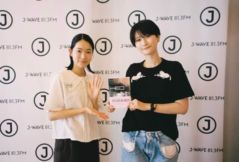 小川紗良さんのインスタグラム写真 - (小川紗良Instagram)「ラジオのゲストとシリーズ📸  少し前ですが、GOOD NEIGHBORS 代演させていただいた週の方々。  #タナカカツキ さん #児玉雨子 さん #星野概念 さん #中越パルプ工業 #西村修 さん  ありがとうございました！  #film #filmphotography #radio #jwave #goodneighbors #good813 #ラジオ #ゲスト #夏合宿」8月30日 21時50分 - iam_ogawasara