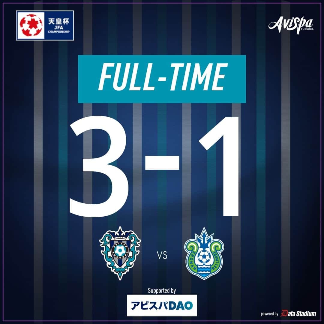アビスパ福岡のインスタグラム：「🏆天皇杯 JFA 第103回全日本サッカー選手権大会 準々決勝🏆 #アビスパ福岡 3-1 #湘南ベルマーレ  #avispa」