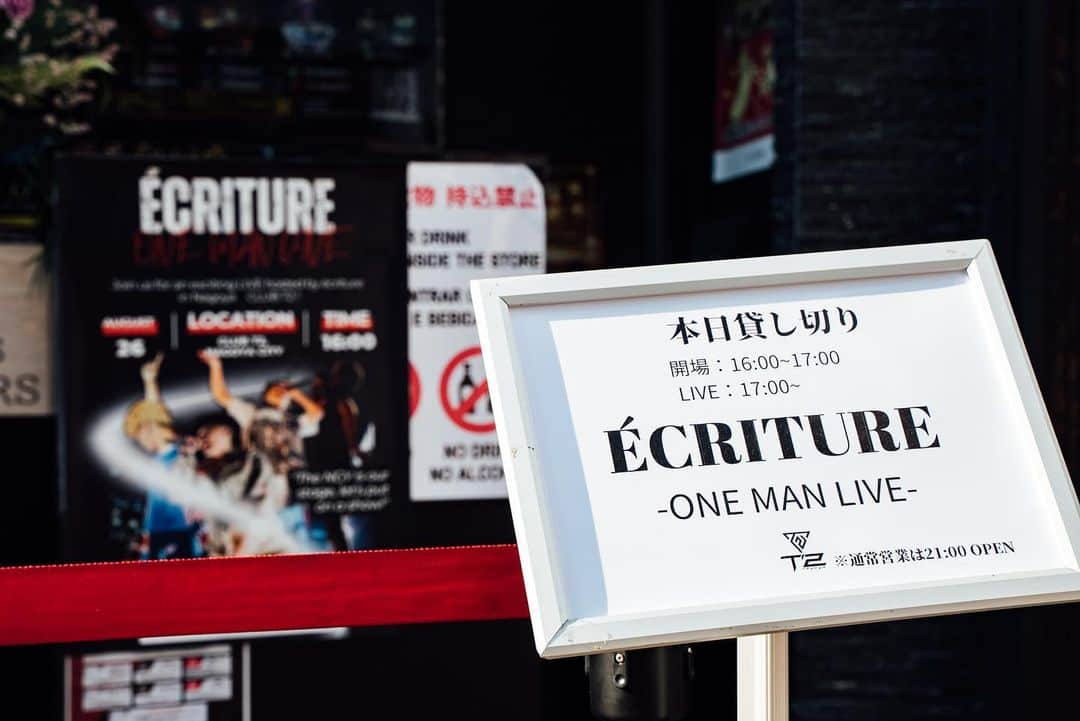 りょーたさんのインスタグラム写真 - (りょーたInstagram)「écriture 1st one-man live 『CHAIN OF MEMORIES』  LIVE PHOTO📸📸📸  #écriture #ワンマンライブ #t2nagoya #amiri  #offwhite」8月30日 22時01分 - mvyalggkadeg