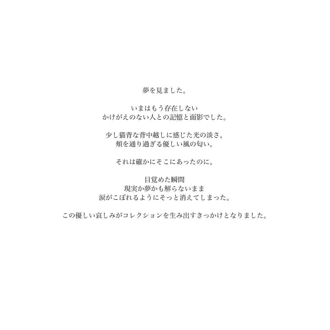 のインスタグラム