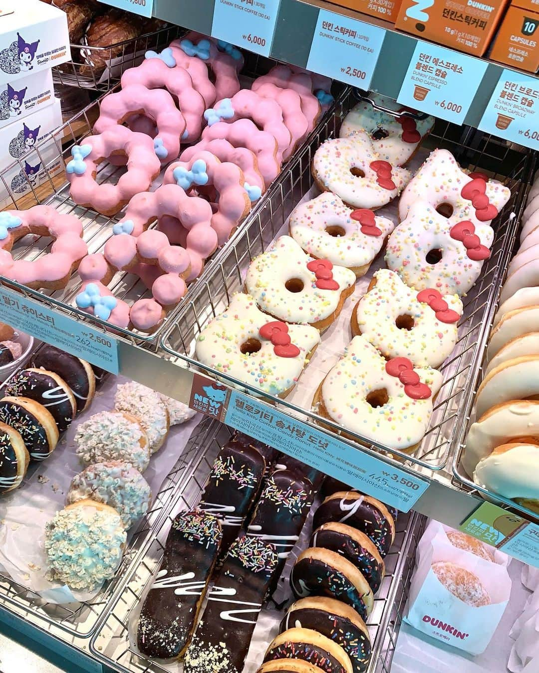 朝丘さくらのインスタグラム：「🍩♡」