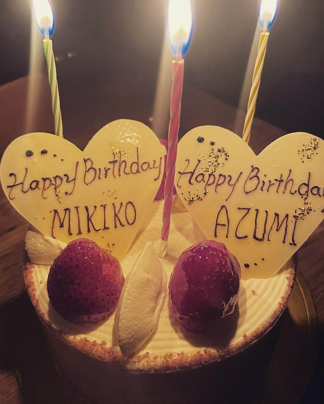 azumiさんのインスタグラム写真 - (azumiInstagram)「８月２９日 昨日はお誕生日でした たくさんのメッセージありがとうございます🙏 楽しい毎日を送っていますが、大好きな人に囲まれながらますます健やかに笑っていたいなと思っています 頑張りすぎず頑張ります 今年も宜しくお願い致します🙏（正月？）  #wyolica #azumicha #azumi #azumikimono  #日本茶アドバイザー #日本茶インストラクター  #マイケルと同じ誕生日 #YOUさんも #ヨン様も #ダイナワシントンも #チャーリーパーカーも　#八代亜紀さんも」8月30日 22時42分 - xx_azumi_xx