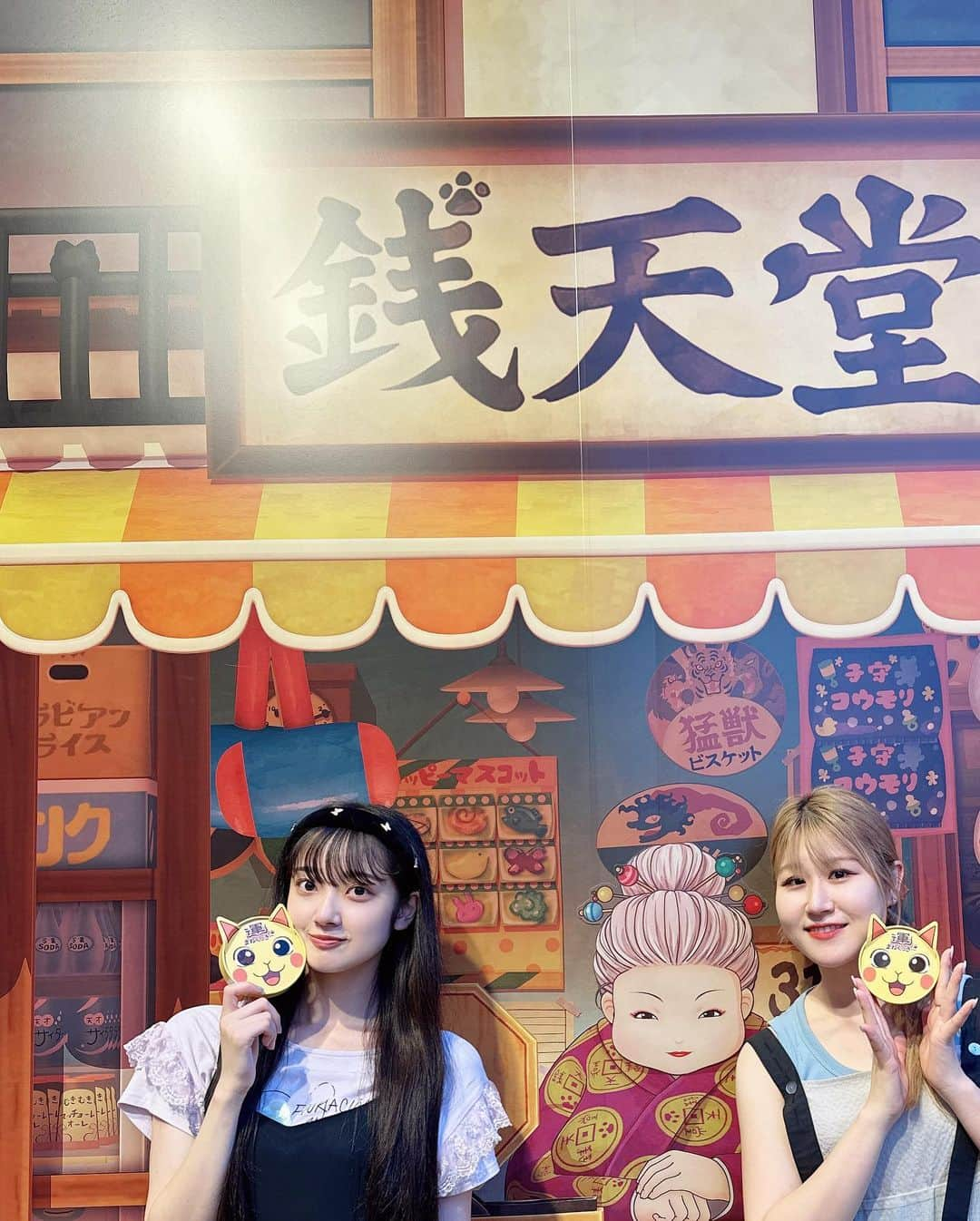 かれん（古賀かれん）さんのインスタグラム写真 - (かれん（古賀かれん）Instagram)「この前ゆみちゃんと西武園ゆうえんち 行ってきたよ☺️🤍🩵✨  2年振りの西武園☺️  人生で初めて射的で落とせたの！！ アヒルさんのシャボン玉おそろっち🫧 あと指輪💍もおそろにしたの🫶🏻  銭天堂の世界観もしっかり楽しんだ☺️🫶🏻  #西武園ゆうえんち」8月30日 23時03分 - lgm_karen_official