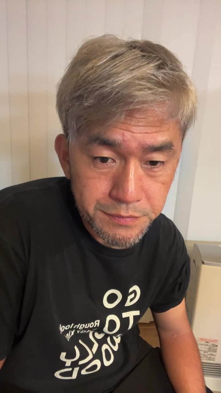 kougeishaのインスタグラム
