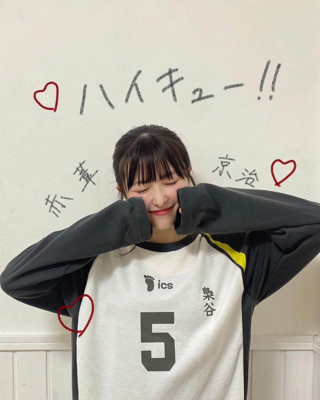 野崎奈菜のインスタグラム：「⁡ ハイキュー‼︎が私の中で再ブーム☺︎ 映画も楽しみ🏐 ⁡ 好きなキャラクターは 菅原考支、縁下力、赤葦京治 みなさんはどのキャラが好き？」