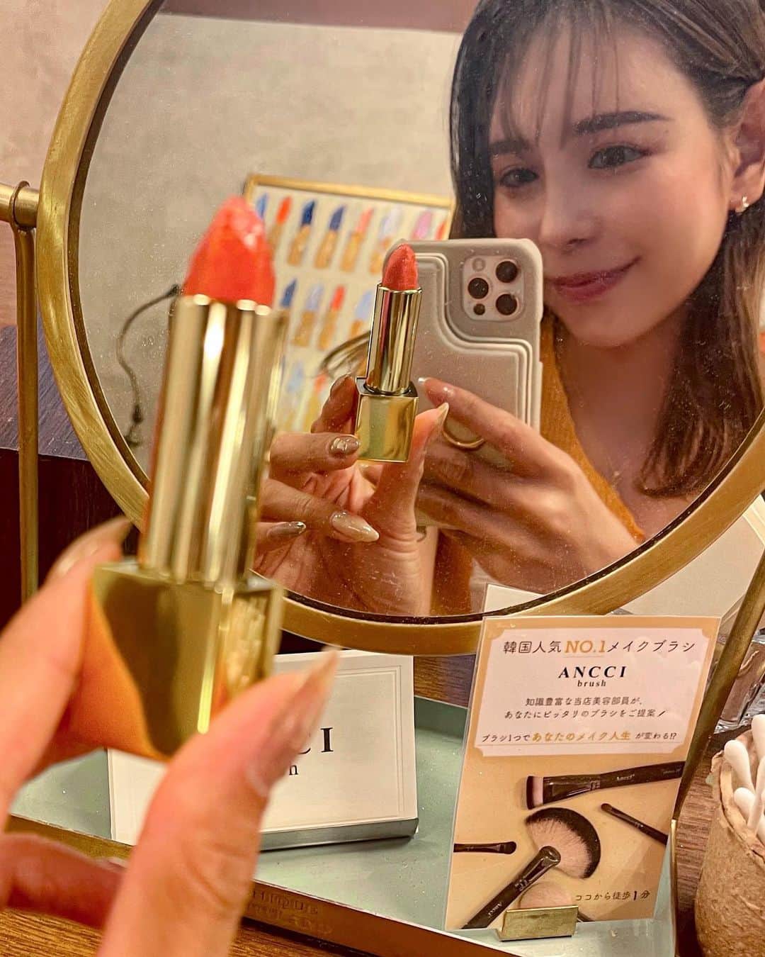 のインスタグラム：「⁡ ⁡ Lipatelier💄( ˙꒳​˙ ) ⁡ @lipatelier.official ⁡  カラー、ツヤ、マット、ラメ 自分好みに調合して世界に １つだけのリップを作れるよぉ💋♥︎ ⁡  ⁡ ⁡𖥣大阪府大阪市西区北堀江１丁目１７−１１ リバーライズ 402 ⁡ #リップアトリエ#リップ作り #手作りコスメ#lipatelier」