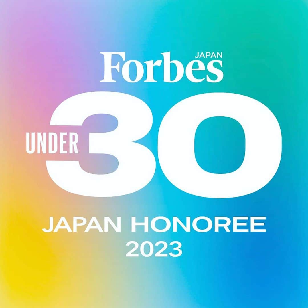 反田恭平さんのインスタグラム写真 - (反田恭平Instagram)「📣 Very honored to receive this award #30UNDER30 !!  Forbes Japan #30UNDER30 2023 📰 “ People who change the world under 30 “   「世界を変える30歳未満」を受賞致しました。 このような輝かしい賞を頂き、とても光栄です！  #kyoheisorita #Forbes #award」8月30日 23時36分 - kyoheisorita