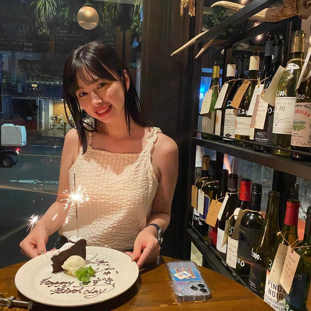 大枝瑞希のグルメインスタ