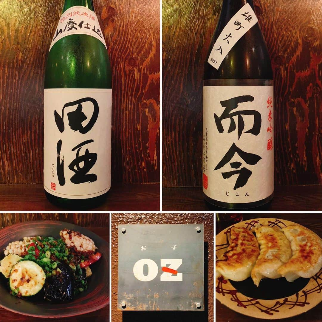 くろさんのインスタグラム写真 - (くろInstagram)「和風中華と美味しい日本酒が呑めるお店OZ  今宵も美味しいお酒と美味しい中華堪能しました😋  豚ロースTHE酢豚とメニューに無い玉子と焼豚のチャーハンがゲロ旨てした👍🏻毎回想像を上回る美味しい料理を提供してくれるのが楽しみすぎます◡̈  #日本酒と和風中華OZ #奥沢OZ #OZ奥沢 #奥沢中華 #町中華ならぬ変態中華 #変態中華 #日本酒と和風中華 #豚ロースTHE酢豚 #奥沢日本酒 #奥沢居酒屋 #自由が丘居酒屋 #奥沢グルメ #奥沢ディナー #自由が丘グルメ #自由が丘ディナー #赤星が飲める店 #美味しい日本酒が飲める店 #かがた屋酒店 #日本酒好きな人と繋がりたい #而今が飲める店 #而今 #田酒 #くろ呑み喰い」8月31日 0時48分 - m6bmw