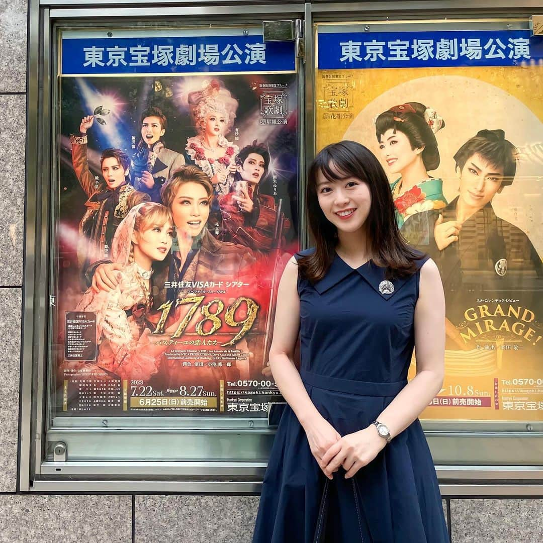 藤本真未のインスタグラム：「* 宝塚歌劇 星組公演⭐️ 『1789　－バスティーユの恋人たち－』 観劇しました💃🕺 * 8月28日が千秋楽でしたね🥹 本当におめでとうございます👏 * いろいろと心を痛めた公演期間でしたが、無事に千秋楽を迎えられ、本当に良かったなと思いました…！！ 礼真琴さん率いる星組の皆さん、お疲れさまでした🤲 * 念願の1789観劇🥺❤️ 本当に素晴らしくて…舞台から放たれるエネルギーをバシバシと受け取って、世界観にただひたすら浸った2時間半でした。 * フランス革命を舞台に、時代に翻弄されながらも、身分違いの恋に揺れ動くそれぞれの＂愛＂が本当に美しかったです😭🌹 * 礼真琴さんの心優しくて真っすぐなロナン、舞空瞳さんの可憐で無垢なオランプ…最高に素敵だったな🥺 * Blu-rayをゲットすることを早々に決めました✌️ * #宝塚歌劇 #宝塚歌劇団 #宝塚 #星組公演 #星組 #観劇 #takarazuka  #東京宝塚劇場 #日比谷 #舞台 #舞台鑑賞 #1789 #バスティーユの恋人たち #礼真琴 #舞空瞳 #瀬央ゆりあ #暁千星」