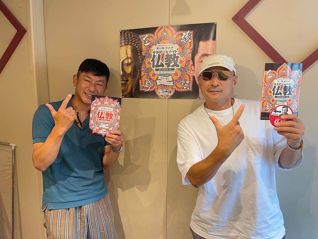 クレイジーケンバンド【公式】のインスタグラム：「9月からマンスリーゲストとしてFM大阪【笑い飯 哲夫のサタデー★ナイト仏教】に出演します！ 初日は9/2(土) 24:15~24:30です！ 哲夫さんの知識の豊富さとトーク力には脱帽！  博識ってかっこイイネ！  by staff  #クレイジーケンバンド #横山剣 #サタデーナイト仏教」