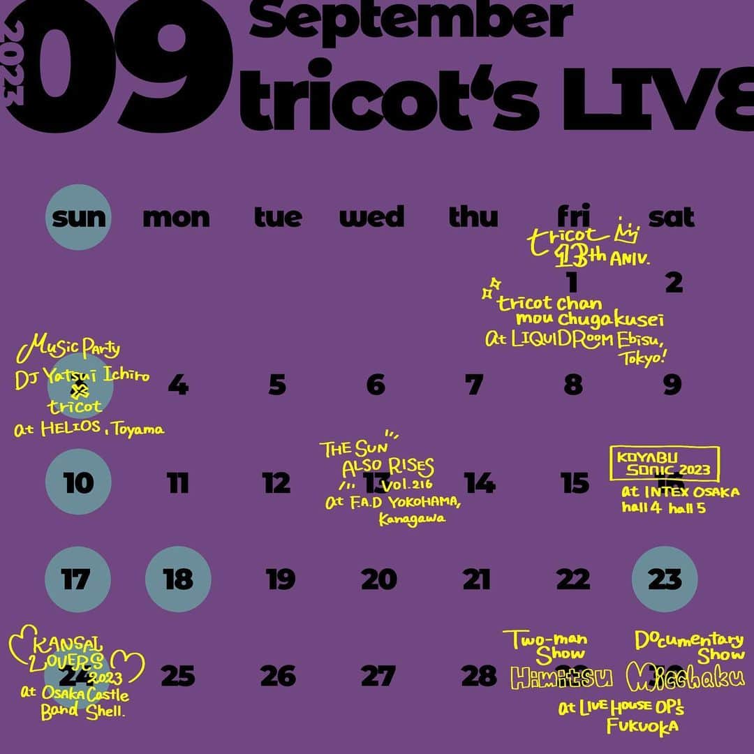 tricotさんのインスタグラム写真 - (tricotInstagram)「tricot's September LIVE schedule🗓️ tricot 9月ライブスケジュール🗓️」8月31日 11時01分 - tricot_band_jp