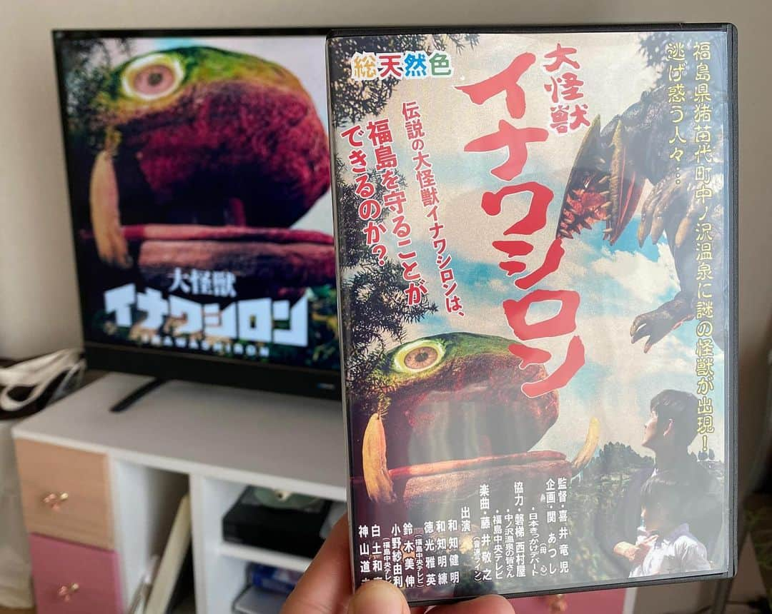 かねきよ勝則さんのインスタグラム写真 - (かねきよ勝則Instagram)「母心関君が企画した特撮映画『大怪獣イナワシロン』  メイキングも含め面白かった！！  関君のバイタリティは本当に凄い‼️ 尊敬する！  見習いたい🧐  なんとなく映像作ってみた😁  #母心 #関 #特撮映画 #大怪獣イナワシロン #新宿カウボーイ #かねきよ」8月31日 11時02分 - shinjyukucowboy_kanekiyo