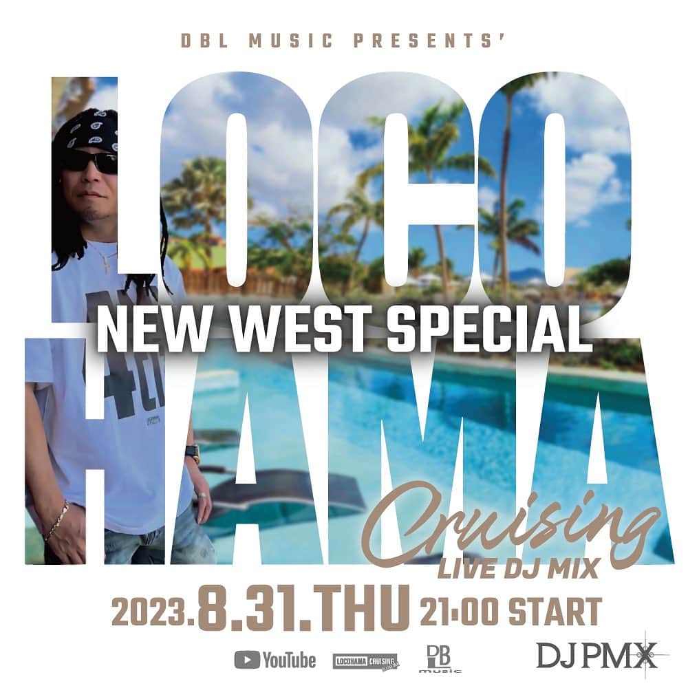 DJ PMXのインスタグラム：「毎月末週はNew West Special 2010年代中期以降のWEST COAST新世代やRATCHET HIP HOPを中心にお届けします  8/31 (木) 21時~ "New West Special" DJ PMX - LOCOHAMA CRUISING Live DJ Mix 159  #locohamacruising #youtubeライブ #dj #djpmx」
