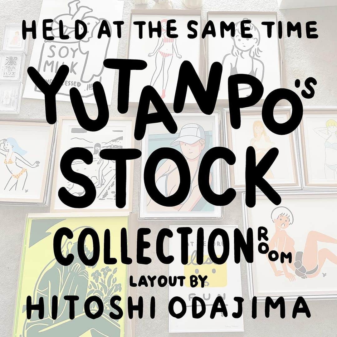 白根ゆたんぽのインスタグラム：「高円寺VOID @void_koenji での個展に合わせて「ゆたんぽストックコレクションルーム」も開催します。保管していた作品、未発表のもの、新作などなどまとめて展示してみます、一部販売可能作品もありますよ。 そして作品の壁面レイアウトは小田島等くん @odajima_works にお願いしました。 どんな部屋になるのか僕も楽しみです。  ゆたんぽストックコレクションルーム  白根ゆたんぽ 個展 「島のはなし」と同時開催 9/2(土)〜9/10(日) 13:00 – 20:00 月曜定休／入場無料 高円寺VOID @void_koenji にて  https://voidtokyo.com/  #島のはなし #高円寺void」