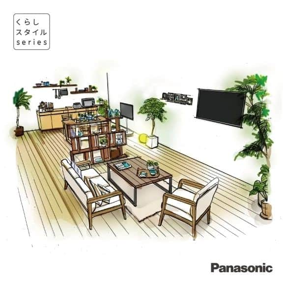 Panasonic ふだんプレミアムさんのインスタグラム写真 - (Panasonic ふだんプレミアムInstagram)「. 【くらしスタイルシリーズ】体験イベント 9/2(土)・3(日) 東京・二子玉川ライズ スタジオ＆ホールにて開催🎉  アンテナ線の位置にしばられず、好きな壁に設置ができる「ウォールフィットテレビ」、好きな場所に移動できる「レイアウトフリーテレビ」、好きな場所に持ち運びできる「ポータブルテレビ」をご紹介。  従来のテレビ台＋テレビでレイアウトした部屋と壁掛けテレビを取り入れた部屋の違いを体感できる「比較ルーム」や、多様化するライフスタイルに合わせたテレビの置き場所をご提案する展示スペースなどをご用意しています。 また、アンケートにご協力いただいた方には、もれなくアイスキャンディをプレゼント。（なくなり次第終了） 皆さまのご来場をお待ちしております😊  事前に確認したい！または、イベントに行けなーいという方～ 9月2日(土)10時スタートで会場からライブ配信を実施！ くらしスタイルシリーズのアンバサダー高山都さんとパナソニック社員が会場をご案内します。 👇ご視聴はこちらから @miyare38  【イベント概要】入場無料 日時：2023年9月2日（土）11:30～18:00 ／ 9月3日（日）11:00～18:00 会場：二子玉川ライズ スタジオ＆ホール（東京都世田谷区玉川1-14-1　二子玉川ライズ） アクセス：東急田園都市線・大井町線「二子玉川駅」リボンストリートを直進徒歩4分 @futakotamagawa.rise.event  ※イベントは、災害・感染症の影響などで、予告なく中止・延期等の判断をおこなう場合がございます。  #二子玉川 #futakotamagawa #二子玉川ライズ #くらしスタイルシリーズ #レイアウトフリーテレビ #ウォールフィットテレビ #レイアウトフリー #テレビ台 #インテリア #インテリア好き #インテリア好きな人と繋がりたい #ダイニング #ダイニングインテリア #リビングインテリア #リビング #おうち時間 #おしゃれ家電 #おすすめ家電 #暮らしを楽しむ #パナソニック家電 #パナソニック #panasonic」8月31日 11時25分 - panasonicjp