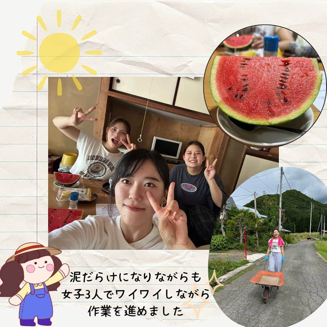 共愛COCOさんのインスタグラム写真 - (共愛COCOInstagram)「みなさんこんにちは！☀️ 先日、8月27日に行われたみまもり隊のご報告をさせていただきます！😊 炎天下での作業を想像していましたか、比較的涼しい中で実施することが出来ました！👩‍🌾 主な作業は畑に残された支柱の撤去で、泥だらけになりながらも女子3人ワイワイしながら作業を進めました！ 栽培されていたトマトをそのまま食べさせていただくなど、熱中症対策、水分補給もバッチリでした〜！！🍅 来月以降もみまもり隊続くので、たくさんお役にたてるようにメンバー全員で頑張っていきたいと思います✨  以上、国際コース3年小森がお届けしました〜‎🤍✌🏻 ̖́-  #共愛COCO #共愛学園前橋国際大学#kyoai  #群馬県 #群馬#群馬観光  #水上#みなかみ #minakami #平出 #みまもり隊」8月31日 11時48分 - kyoaicoco