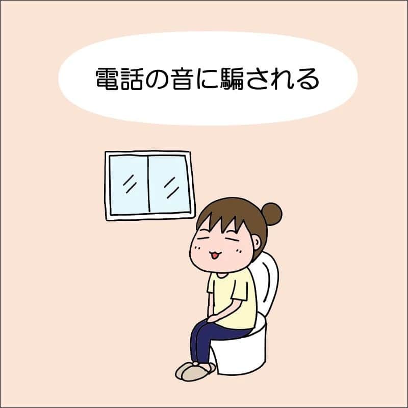 あぽりのインスタグラム