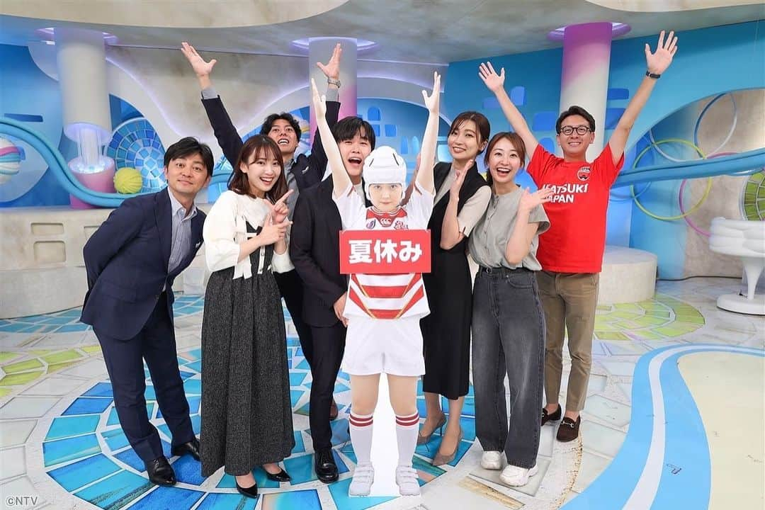 ZIP!のインスタグラム：「きょうから水卜さんは夏休み🌻 しっかりと休暇を楽しんでもらって 心身ともにリフレッシュ出来たら、 またスタジオでお会いしましょう😁  #8月も終わり #水卜麻美 #夏休み #鈴木福 #森圭介 #畑下由佳 #平松修造 #大町怜央 #杉原凜 #林田美学 #ZIP!🤲🏻💕」