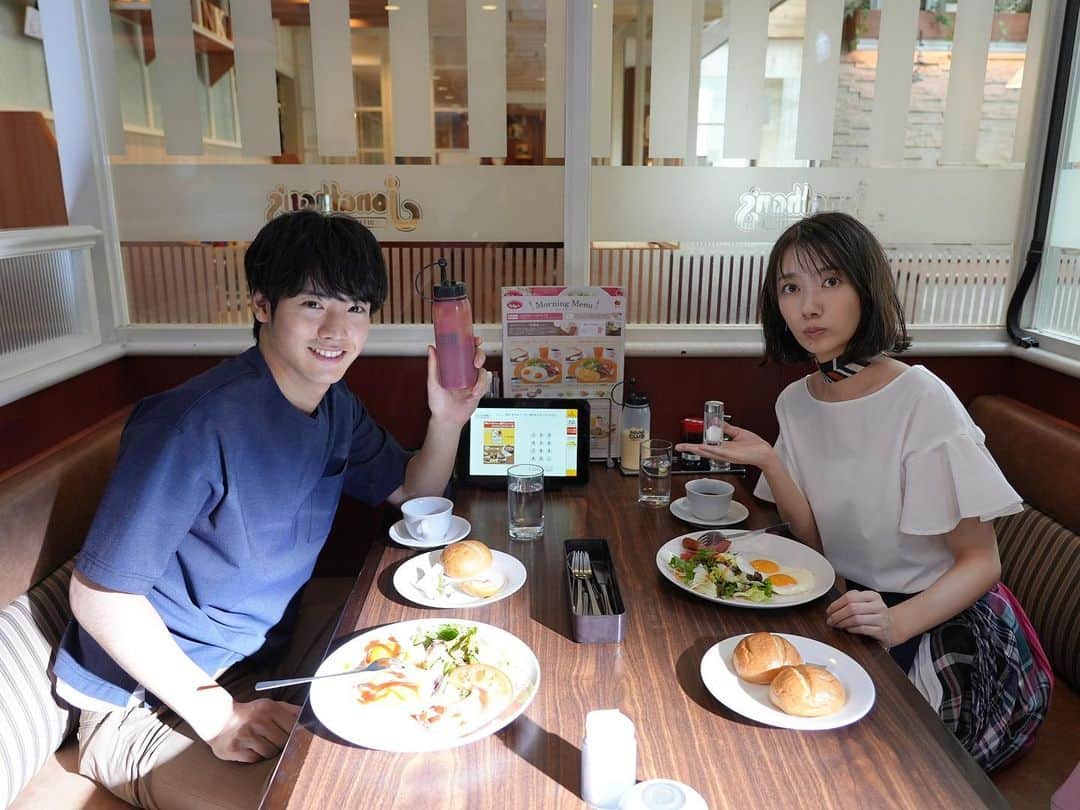 こっち向いてよ向井くんのインスタグラム
