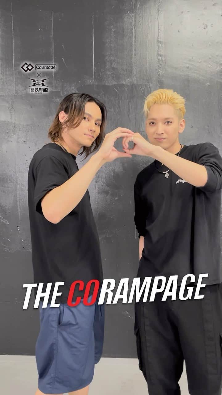 THE RAMPAGE from EXILE TRIBEのインスタグラム：「.  ／ #コリトリダンス #龍 × #鈴木昂秀 ＼  #コラントッテ × #THERAMPAGE の 新プロジェクト #THECORAMPAGE 始動 ❤️‍🔥  コラントッテを着けて一緒に踊ろう🕺🧲 抽選で豪華賞品が当たるキャンペーンも開催中✨」