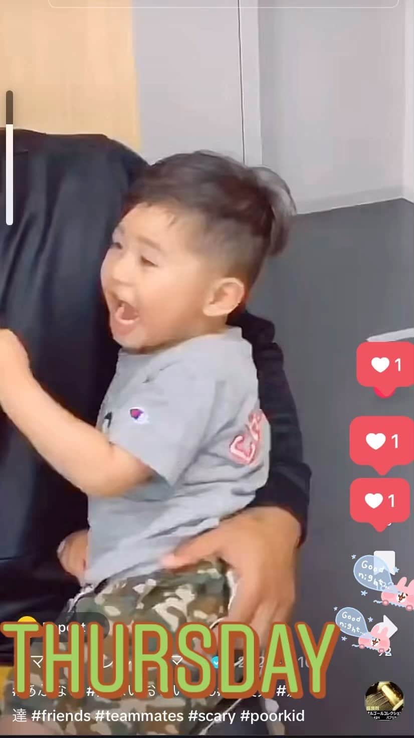 アマナキ・レレィ・マフィのインスタグラム
