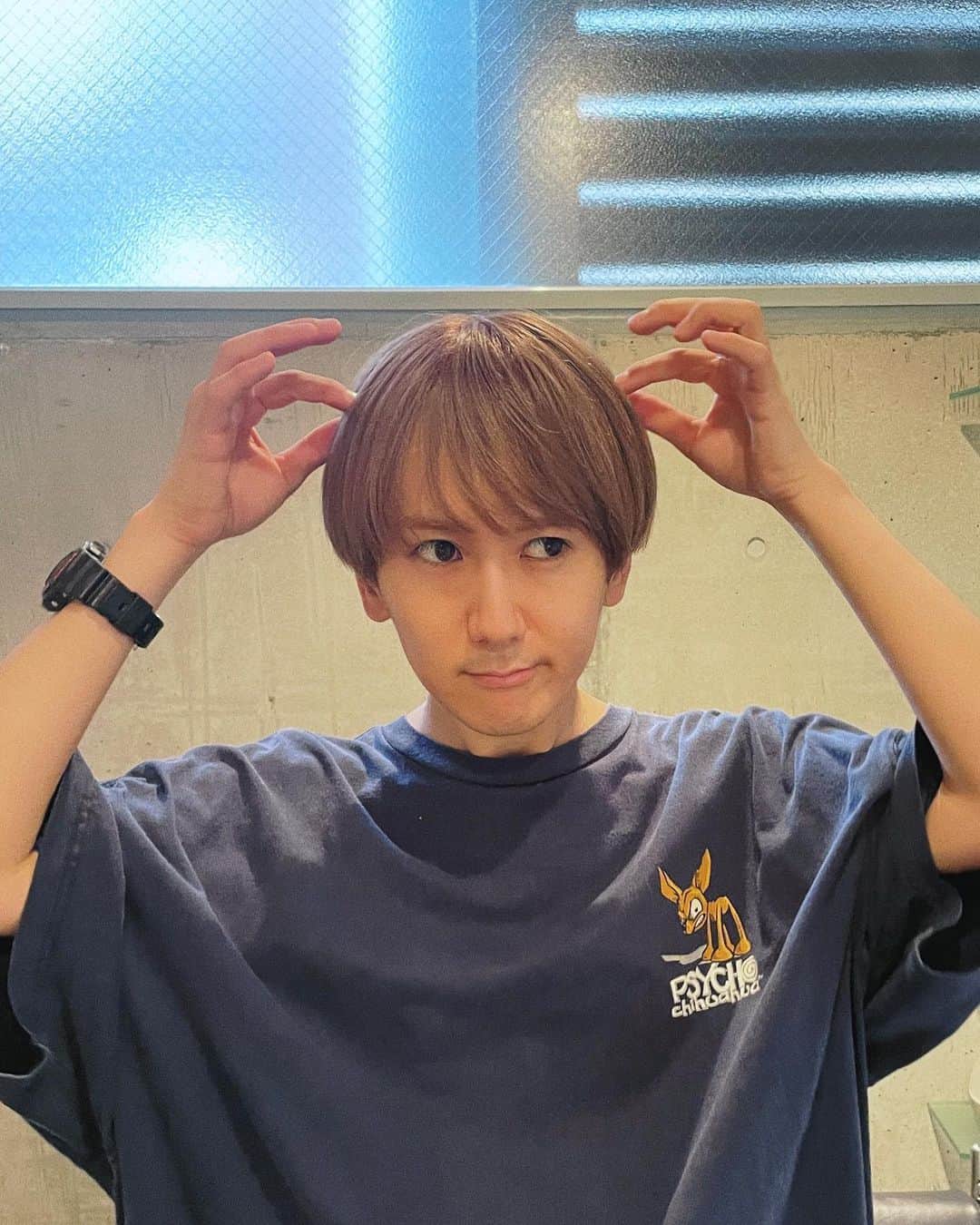 末吉9太郎のインスタグラム：「カミキッテソメタ」