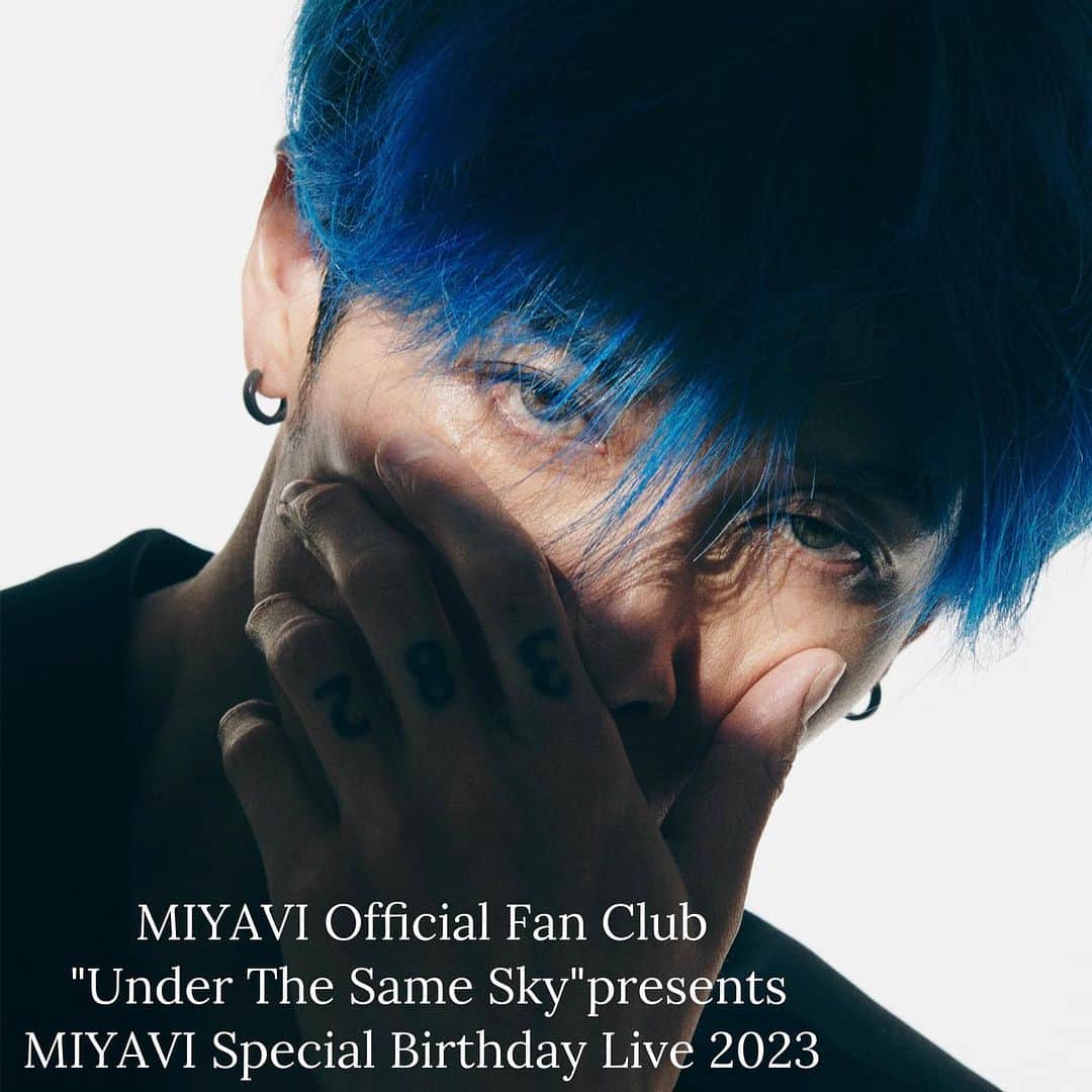 MIYAVI（石原貴雅）のインスタグラム：「. ／ FC会員限定BD LIVEの抽選受付が 9/2(土)15:00～よりスタート🎫 ＼  MIYAVI Official Fan Club "Under The Same Sky" presents MIYAVI Special Birthday Live 2023のFC抽選を9/2(土)15:00～より受付スタート致します🤝🏻  ぜひMIYAVIのお誕生日を一緒にお祝いしましょう🎂  🔽詳細はこちらから https://japan.miyavi.com/news/detail/15375  ＿＿＿＿＿＿＿＿＿＿＿＿＿＿＿＿  【公演タイトル】 MIYAVI Official Fan Club "Under The Same Sky" presents MIYAVI Special Birthday Live 2023  【日程】 2023年9月14日（木） [1st STAGE]　15：30開場／16：30開演 [2nd STAGE] 19：00開場／20：00開演  【会場】 東京・Live & Restaurant LDH kitchen THE TOKYO HANEDA  【チケット料金】 全席指定 11,000円（税込）  【枚数制限】 お一人様1公演につき2枚まで（複数公演申込可能）  【受付スケジュール】 ■受付期間：2023 年9月2日（土）15：00～9月5日（火）23：59 ■結果確認期間：2023年9月8日（金）13：00～ ■入金期間：2023年9月8日（金）13：00～9月10日（日）21：00  【当日の本人確認について】 当日ご入場の際、ご来場者様全員のご本人確認を実施させていただく場合がございます。ご来場の際は必ず下記をご持参ください。  ■デジタル会員証 サイトマイページのデジタル会員証（ニックネーム・会員番号・入会日表示）を提示いただきます。 ※スクリーンショット・プリントアウトの会員証は不可とさせていただきます。  ■身分証明書 ※お名前が確認できる公的な身分証明書（1点） ※コピーや画像、有効期限が切れているものは不可とさせていただきます。  ※本公演はファンクラブ会員限定イベントとなります。会員以外の方はご入場いただけません。 『MIYAVIオフィシャルファンクラブ』の有料会員様のみ、本受付にお申込みいただけます。  #MIYAVI #underthesamesky  #birthdaylive  #miyavility @miyavi_ishihara」