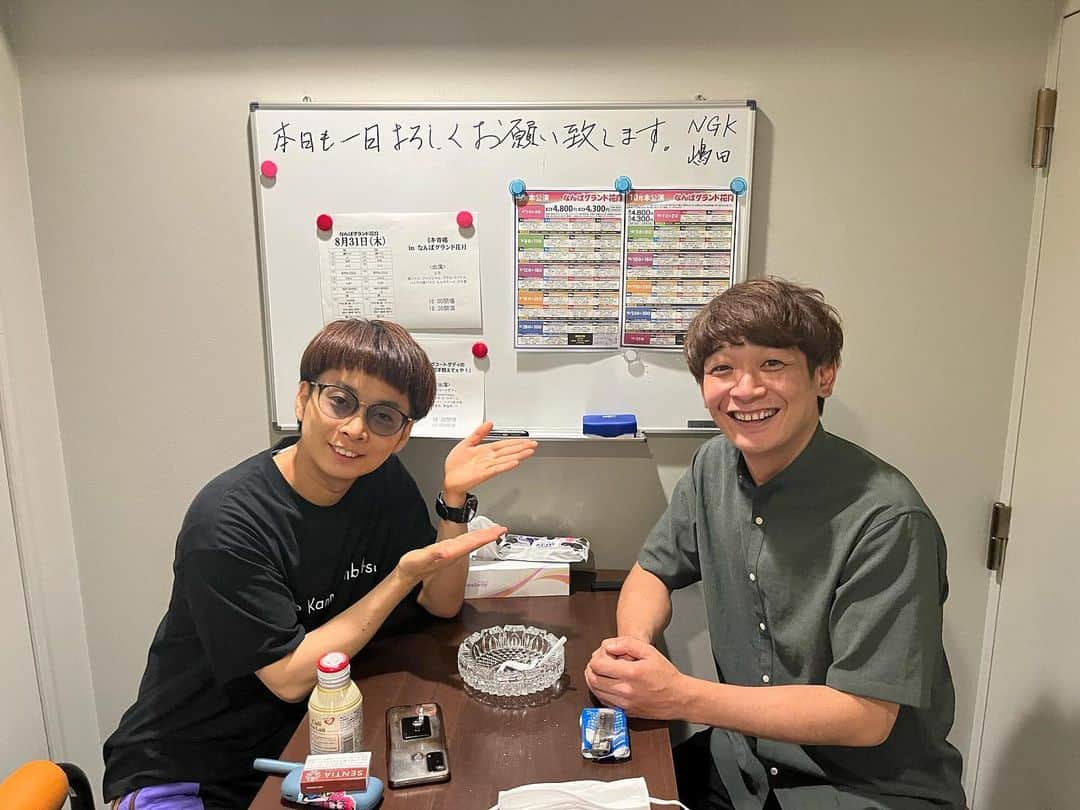 鰻和弘さんのインスタグラム写真 - (鰻和弘Instagram)「【誕生日】  20時40分。思い出した。今日誕生日や。40分で思い出した40歳。  #BKB #B #バースデーという #K #ことを #B #忘却してた #ヒエっーー！」8月31日 20時47分 - unaginigaoe