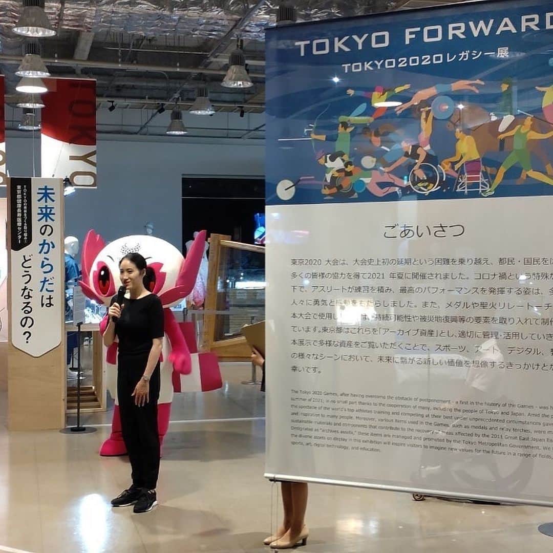 田中琴乃さんのインスタグラム写真 - (田中琴乃Instagram)「「TOKYO FORWARD TOKYO2020レガシー展」  有楽町駅前のSusHi Tech Square 1Fにて、東京2020大会で実際に使用された資産の展示が行われています⭐︎  メダルやトーチ、ユニフォーム、選手村で使われたベッドなどの展示もありました。  無観客のため、会場でご覧になれなかった資産や、手にとって触ることのできる資産など、たくさんの展示をご覧いただけます。  特に楽しかったのが、デジタル技術を用いた競技体験（サイバーボッチャとVRボクシング）と「ヒーローサイン」（テニス選手がよくやっているあれ！）など、記念撮影もできるフォトスポットもあります！    【開催期間(第1期)】 2023年8月30日（水）～11月19日（日）まで  【営業時間】 火曜日～金曜日 11:00～21:00 （最終入場20：30）  土曜日及び休日 10:00～19:00 （最終入場18：30）  【休館日】 毎週月曜日 ＊ただし9月18日（月）、10月9日（月）は開館、9月19日（火）、10月10日（火）は休館  【会場】 SusHi Tech Square 1F  東京都千代田区丸の内3-8-3（旧東京スポーツスクエア） 有楽町駅すぐそば🚉  【入場について】 入場無料。個人は予約優先（当日枠あり）、団体は予約制  申し込みURLはストーリーに！  #TOKYO FORWARD TOKYO2020レガシー展」8月31日 21時16分 - tanakakotono