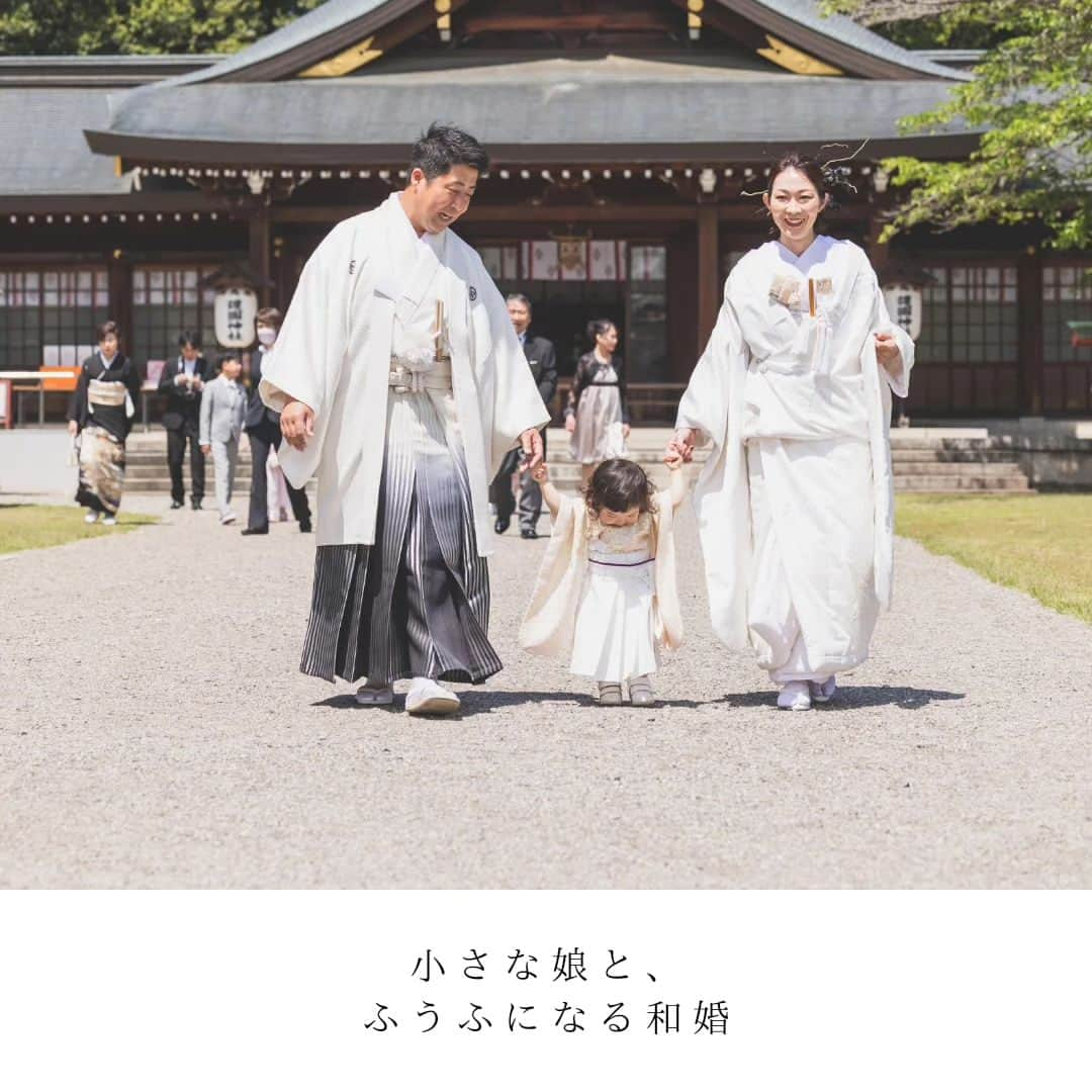 Villas des mariages TAKASAKIのインスタグラム