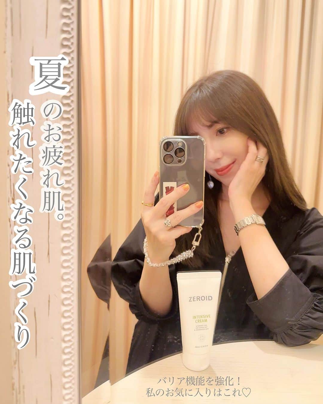 sweetieのインスタグラム