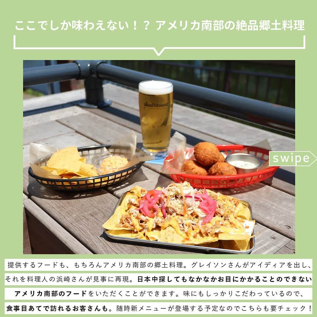 【ビール女子 -Beergirl.net-】さんのインスタグラム写真 - (【ビール女子 -Beergirl.net-】Instagram)「横浜市内のなかでも屈指のディープエリアである「野毛」。500店舗近いお店がひしめき合う、呑兵衛なら必ず訪れたい飲み屋街のひとつです。  そんな野毛エリアに2022年12月にオープンしたのが、アメリカ南部のクラフトビールと絶品料理が楽しめる「Southbound（サウスバウンド）」。  野毛の“ハシゴ酒”に組み込みたくなる大岡川沿いに佇むビアバーは、ふらっと立ち寄って一杯もできたり、郷土料理を楽しみながらわいわいとビール片手に語ったりもできる居心地の良い空間でした。  もっと知りたい！という方に向けて、詳細は「ビール女子」HPにて紹介しています！アカウントプロフィールのURL（ビール女子HP）より「Southbound」と検索してご覧ください🍺  #southbound #サウスバウンド #野毛 #神奈川クラフトビール #日ノ出町クラフトビール #野毛クラフトビール #hardywoodparkcraftbrewery #hiddenspringsaleworks #ビール大好き #ビール #beer #クラフトビール #craftbeer #ビール女子 #ビアスタグラム #ビール好きな人と繋がりたい #beergirl #ビール党 #ビールで明日を幸せに #ビール好きと繋がりたい #ビールで乾杯 #ビールで笑顔に」8月31日 17時00分 - beergirl_net