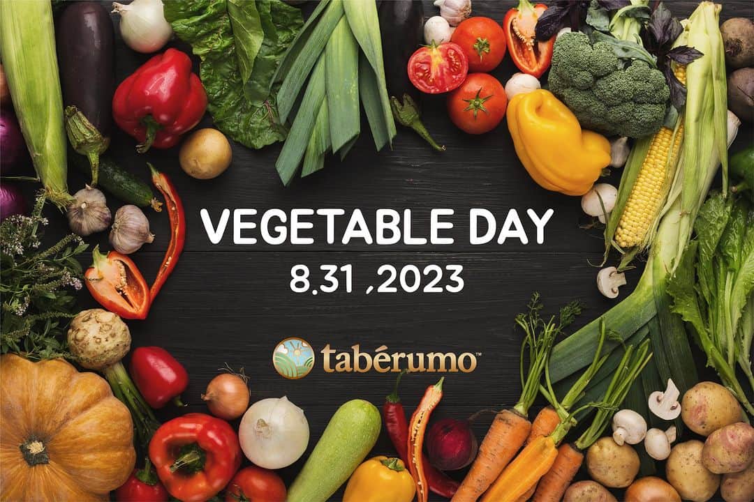 株式会社タベルモ_生_スピルリナのインスタグラム：「今日8月31日は「野菜(831)の日」です。  夏はいろいろな種類のお野菜があって見ているだけでワクワクしますね。 お野菜はその季節のものを食べるのが体に良いそうです。旬の野菜を美味しくたくさんいただきましょう！野菜は１日に350g摂取が目安と言われていますが、なかなかそれだけの野菜を摂る事って難しいですよね。そんなときはタベルモをプラスすると安心です。  そして今夜はスーパーブルームーン🌕が見えるそうです。青く見えるわけではないのですが、今月2回目の満月なのでそう呼ぶとか。将来人類が月面に長期滞在するために最適なスピルリナ（タベルモ）を月で栽培する計画もあるので、そんな将来を想像しながら月を見上げてみるのも楽しいですね。  タベルモが参画しているMATSURIプロジェクトでも栄養がたっぷりでサステナブルな”藻”食品をどんどん作り出そうと現在開発中です。こちらはMATSURIサイトの方でご紹介していきますので是非ご覧いただき、応援いただけると嬉しいです。https://matsuri.chitose-bio.com/  明日からは9月。生活のリズムが変わる方も多いかと思いますので、今日しっかり元気をチャージして明日からまた新しくスタートしましょう！  #タベルモ #taberummo #スピルリナ #生スピルリナ #spirulina #60種類の栄養 #野菜 #野菜の日 #スーパームーン #満月 #スーパーフード #superfood #栄養 #MATSURI #MATSURIプロジェクト」