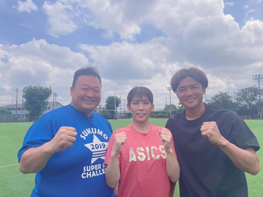 のインスタグラム：「明日から配信です！  ドスコイ三人組でラグビーに挑戦してきました。  スーパープレイ、ハプニング、楽しい収録でした。 ぜひ見てください！  9/1（金）17:00予定 内容：スクリューパス篇  「J SPORTS ラグビー公式YouTubeにて配信します」  #ドスコイ三人組 #吉田沙保里 #大久保嘉人 #豊ノ島 #スフィーダ世田谷FC #石野妃芽佳 #大竹麻友 #田口茉亜紗」