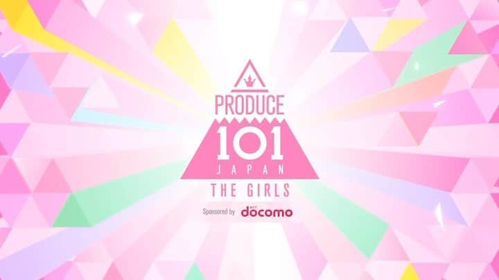のインスタグラム：「「PRODUCE 101 JAPAN THE GIRLS」 国民プロデューサー代表を木村カエラが務めさせていただきます！ よろしくお願いいたします！  2023.10.5 21:00~ #Lemino にて独占配信📲☑  @produce101japan_official  #PRODUCE101JPTHEGIRLS #LEAPHIGH  #日プガールズ #日プ #木村カエラ」