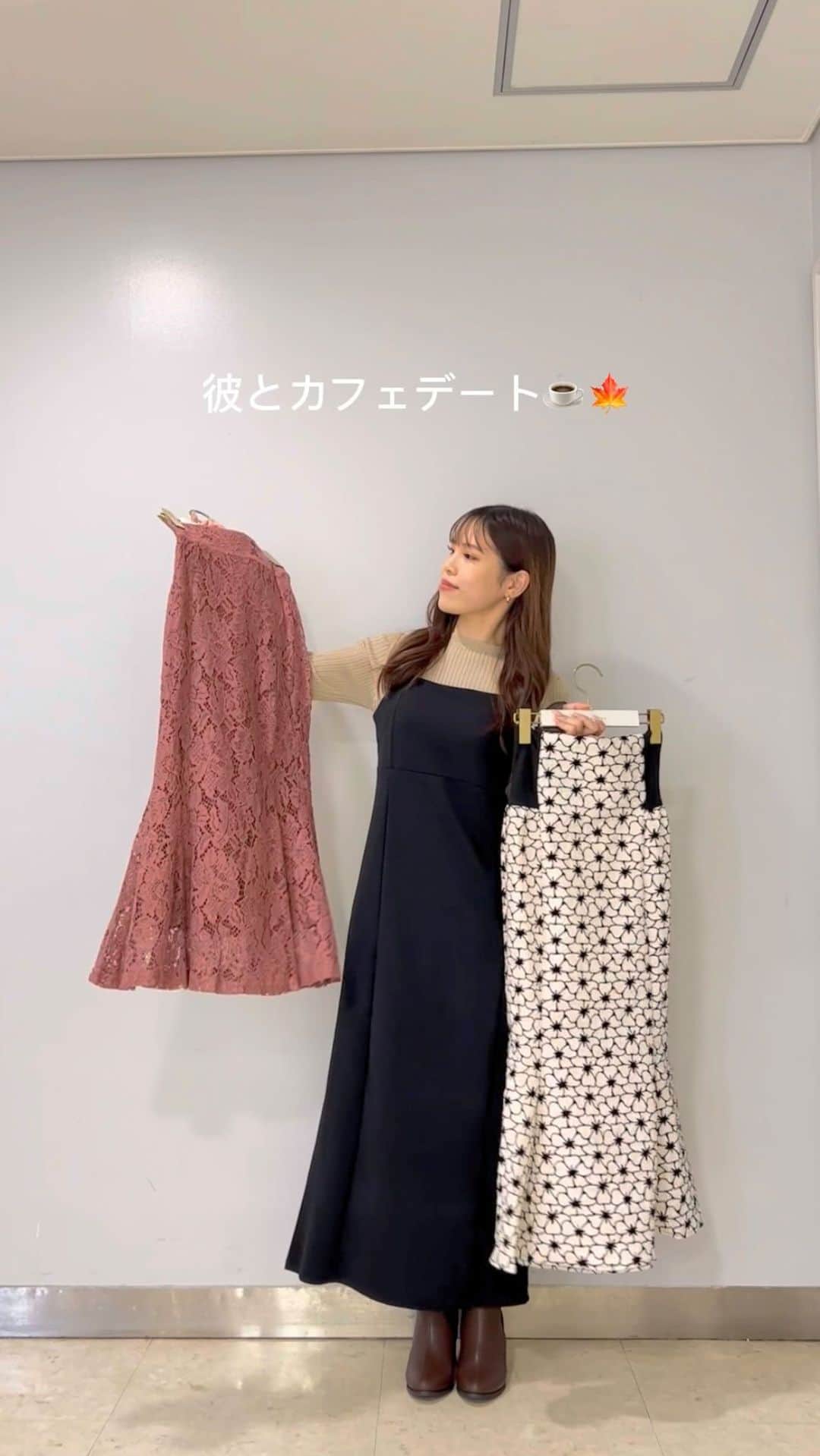 神戸レタス三宮店のインスタグラム：「. .  梅田店大人気の 新作スカートを使ったデートコーデのご紹介♡  サイドリブとバックゴムでらくちんなのに細見えする神アイテム🧜‍♀️✨ 是非チェックしてみて下さい💕  ↓着用品番↓ 🏷️M3969 🏷️C6839 🏷️I2476 🏷️B1380  . . ▽紹介スタッフ(梅田店) たにぴ　155cm . .  #リール動画 #kobelettuce#神戸レタス#プチプラコーデ#プチプラ#かわいい#大人女子#おしゃれ女子 #coordinate#ootd#ootdfashion#コーデ#コーディネート#fashion#今日のコーデ#おしゃれさんと繋がりたい #秋服 #秋コーデ #osaka#大阪#HEP_SHOPS#20代ファッション#きれいめコーデ#カフェコーデ #デートコーデ #秋冬コーデ #レタジョ#レタ女 #aeonmall_toyokawa_topic」