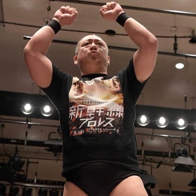 のインスタグラム：「#新幹線プロレス Tシャツ作ってみました！グッズとして出してみようかな。。。 #ddtpro #プロレス」